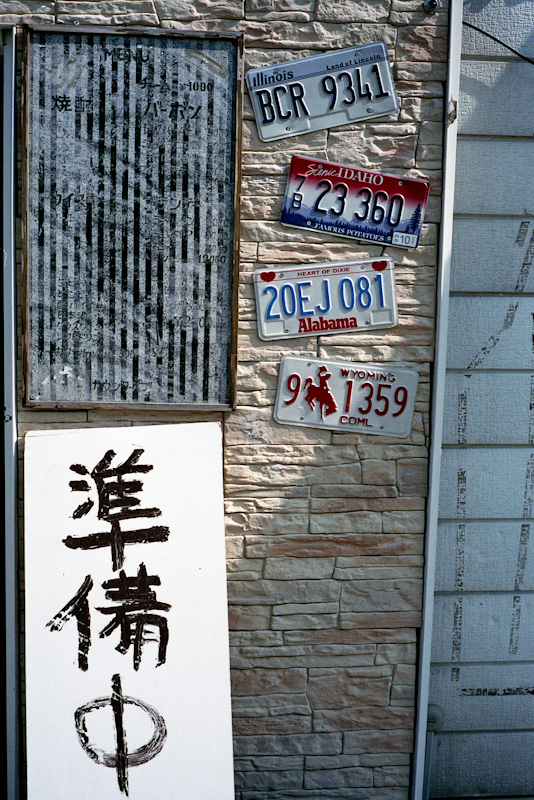 c0084666_072492.jpg