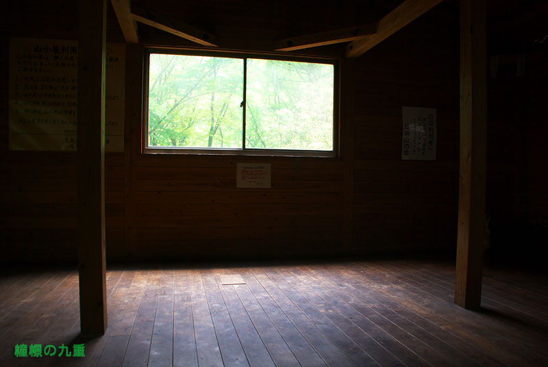 f0173067_10421230.jpg