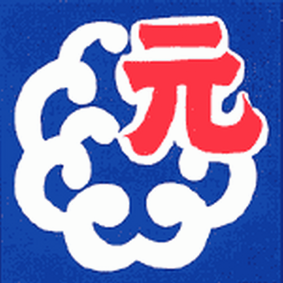 e0138971_22104621.gif