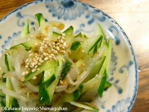 簡単カラフル青椒肉絲☆生姜風味のゆし豆腐♪_c0139375_1523499.jpg