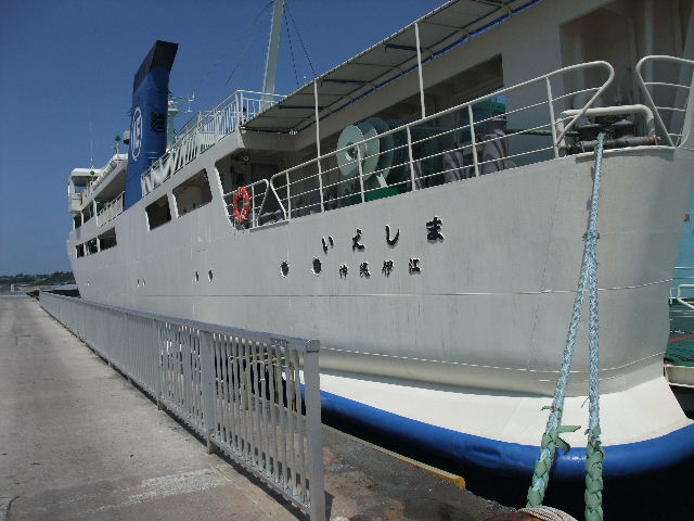 a0118493_22522839.jpg