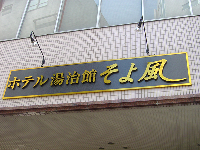 f0155795_14217.jpg