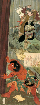 浮世絵　ベルギーロイヤルコレクション展　＠日本橋高島屋_b0044404_2355572.jpg