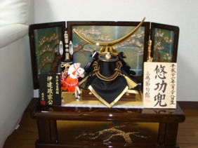 c0039504_0215530.jpg