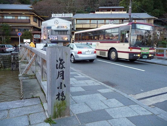 c0163004_210177.jpg