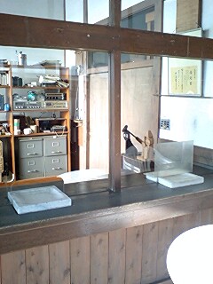f0069907_1814622.jpg