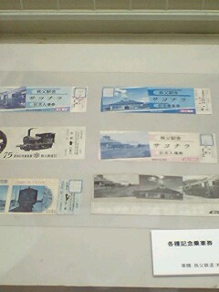 f0069907_181469.jpg