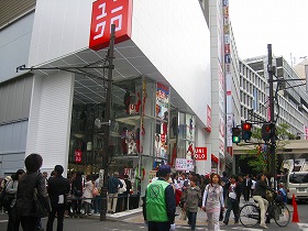 e0012808_112844.jpg