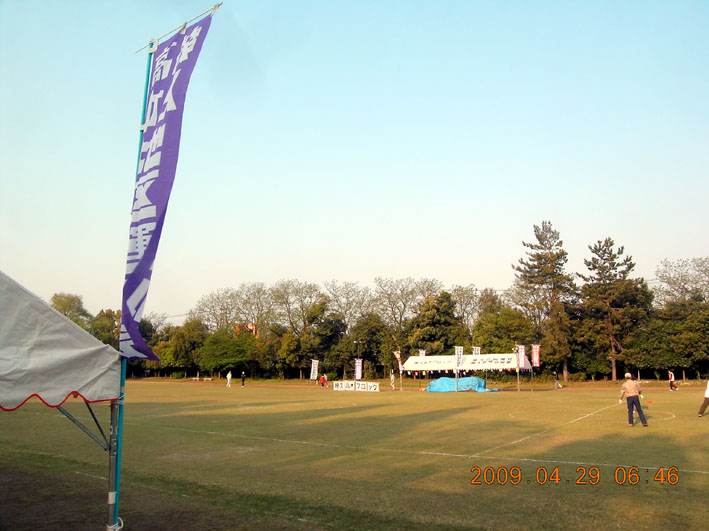 c0078410_8295586.jpg