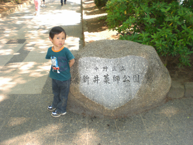 c0175411_20202894.jpg