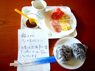 e0092118_1844224.jpg