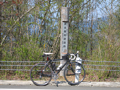 e0089826_223544.jpg