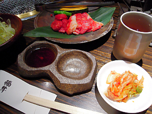 d0017632_118191.jpg