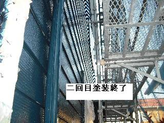 塗装工事6日目_f0031037_20545024.jpg