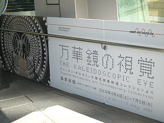 f0087044_01675.jpg
