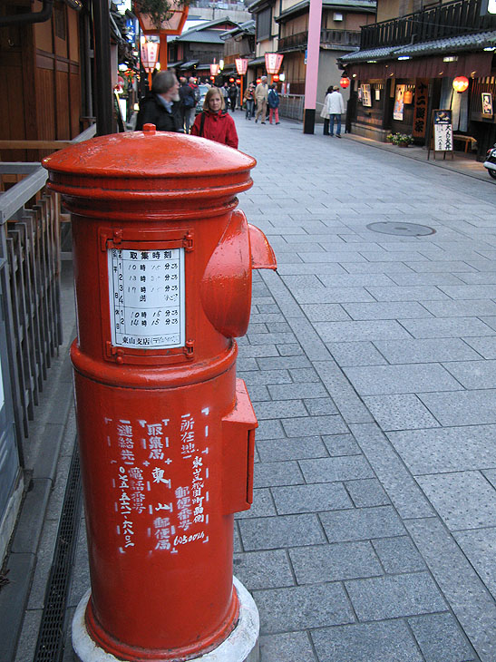 f0152550_188332.jpg