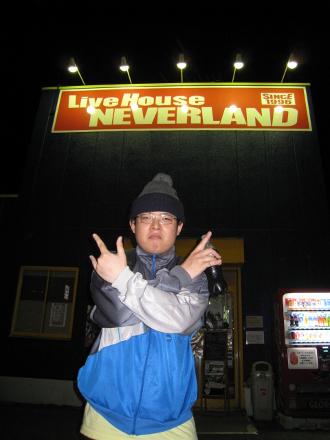 -KONJOH-@奈良NEVER LAND_b0162951_3455698.jpg