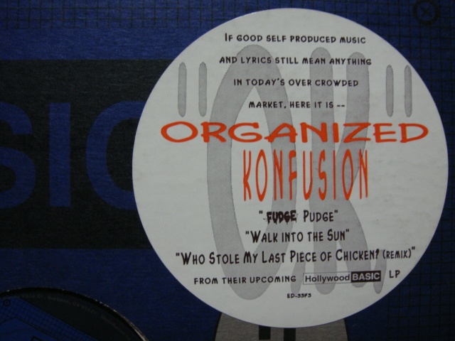 Organized Konfusion-Fudge Pudge プロモオンリー
