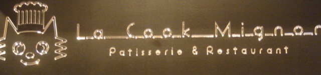 b0173755_22471524.jpg