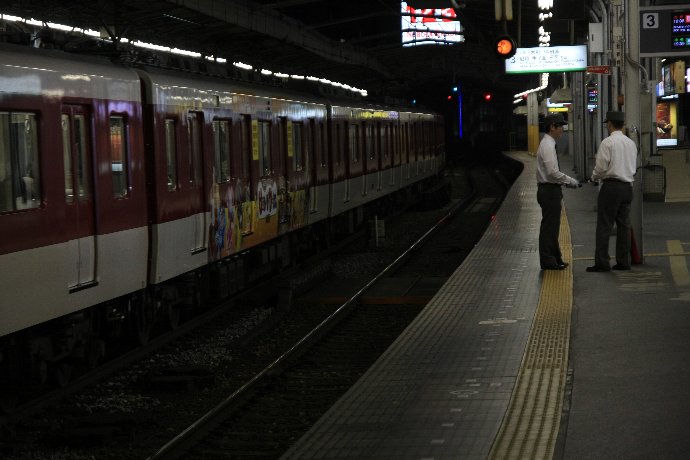 d0152960_01277.jpg