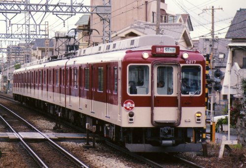 鉄道部品 名鉄 車体側面車番 「6217」 名鉄6000系（3次車）モ6211「