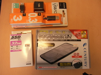 SSDとかUSBハブとか_d0013269_16281652.jpg