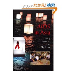 レオナルド・ホロヴィッツ博士とのインタビュー by リック・マーチン 2b_c0139575_231010.jpg