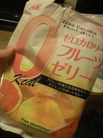 そろそろハートが折れそうです。 けんじ_b0048882_115431.jpg