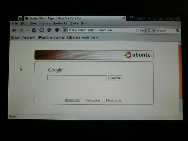 Netbook Remix 9.04 Ubuntuをインストール_f0097683_11325356.jpg
