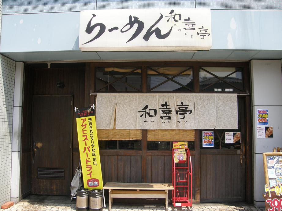 c0118393_1134126.jpg