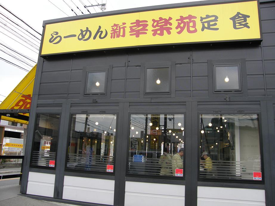 c0118393_1165362.jpg