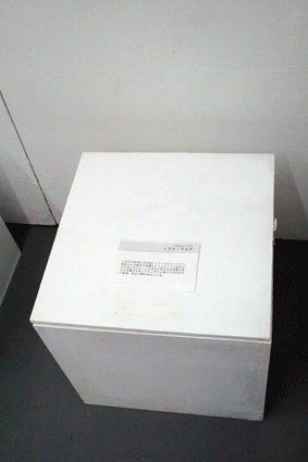 c0100195_108087.gif