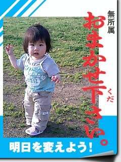 d0072395_10512325.jpg