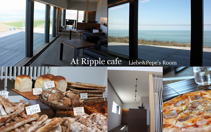 Ripple cafe ♩_f0001895_19555650.jpg