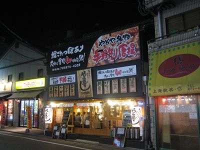 f0036700_14395422.jpg