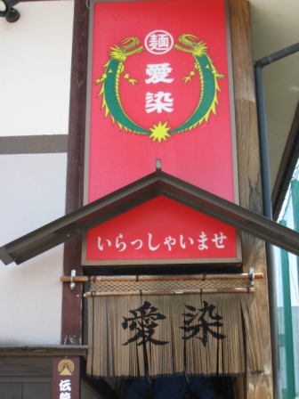 c0165914_204221.jpg