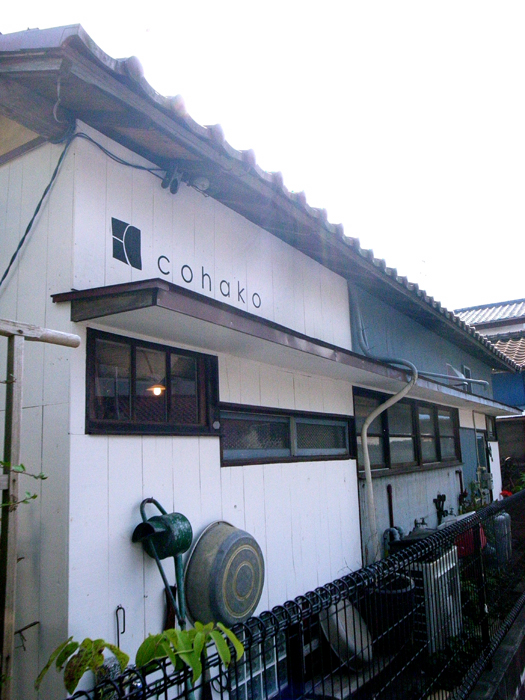 f0197414_10172983.jpg