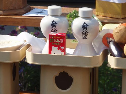 地鎮祭 in 古河市_a0059217_162381.jpg