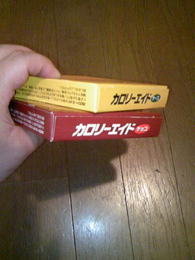 c0083518_90646.jpg
