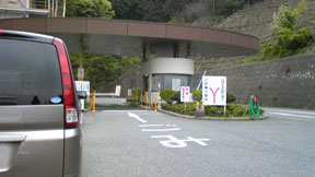 e0016120_16325192.jpg