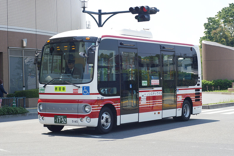 教習車 Busstop 巴士站