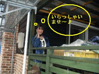 塗装工事最終日_f0031037_21403868.jpg