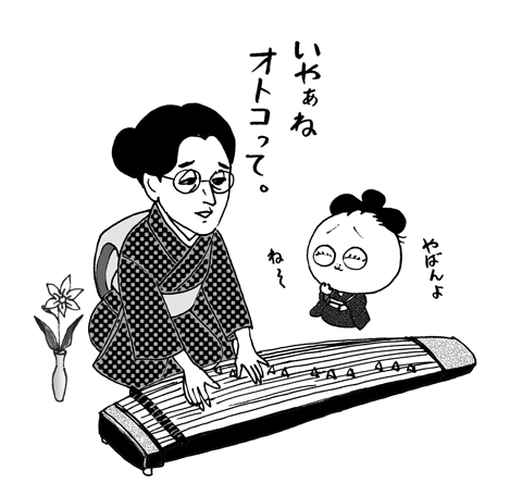 4月29日(水)【阪神−横浜】(甲子園)●4ー7_f0105741_6524977.gif