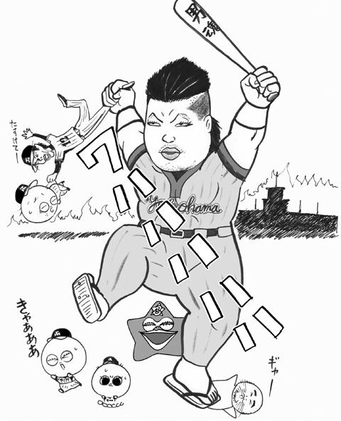 4月29日(水)【阪神−横浜】(甲子園)●4ー7_f0105741_653447.gif