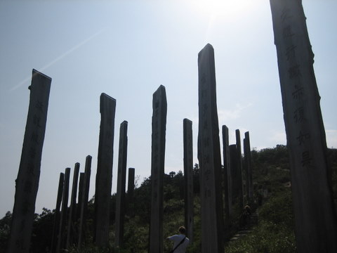 e0018143_23573.jpg