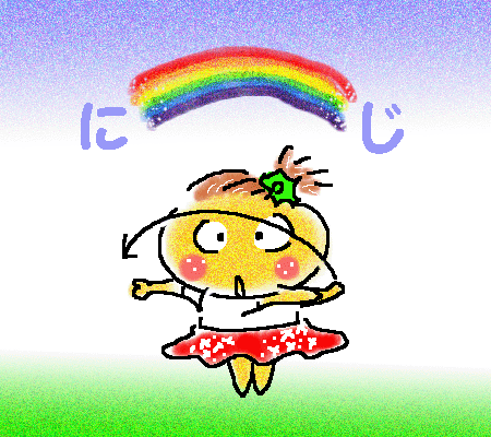 f0183846_10415688.gif