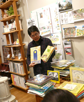 「451 BOOKS 大人のための絵本講座」安野光雅とピーター・シス_a0017350_0281530.jpg