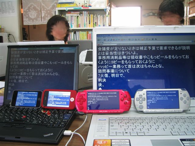 a0027555_822711.jpg