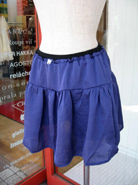 ＩＳＢＩＴ （ヴァドレット テラー） ＩＮＮＥＲ ＰＡＮＴＳ ＳＥＴ ＳＫＩＲＴ ＮＡＶＹ_a0089359_2222044.jpg