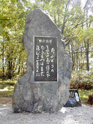 b0165760_22242463.jpg